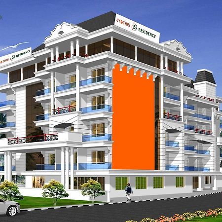 Hôtel Jyothis Residency à Kollur Extérieur photo